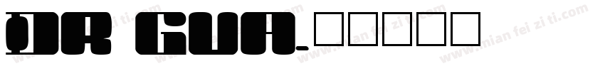 DR GUA字体转换